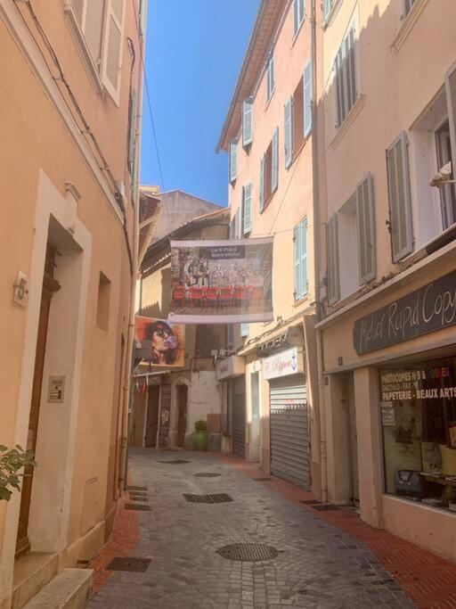 Apartment Coup De Coeur A Sur *